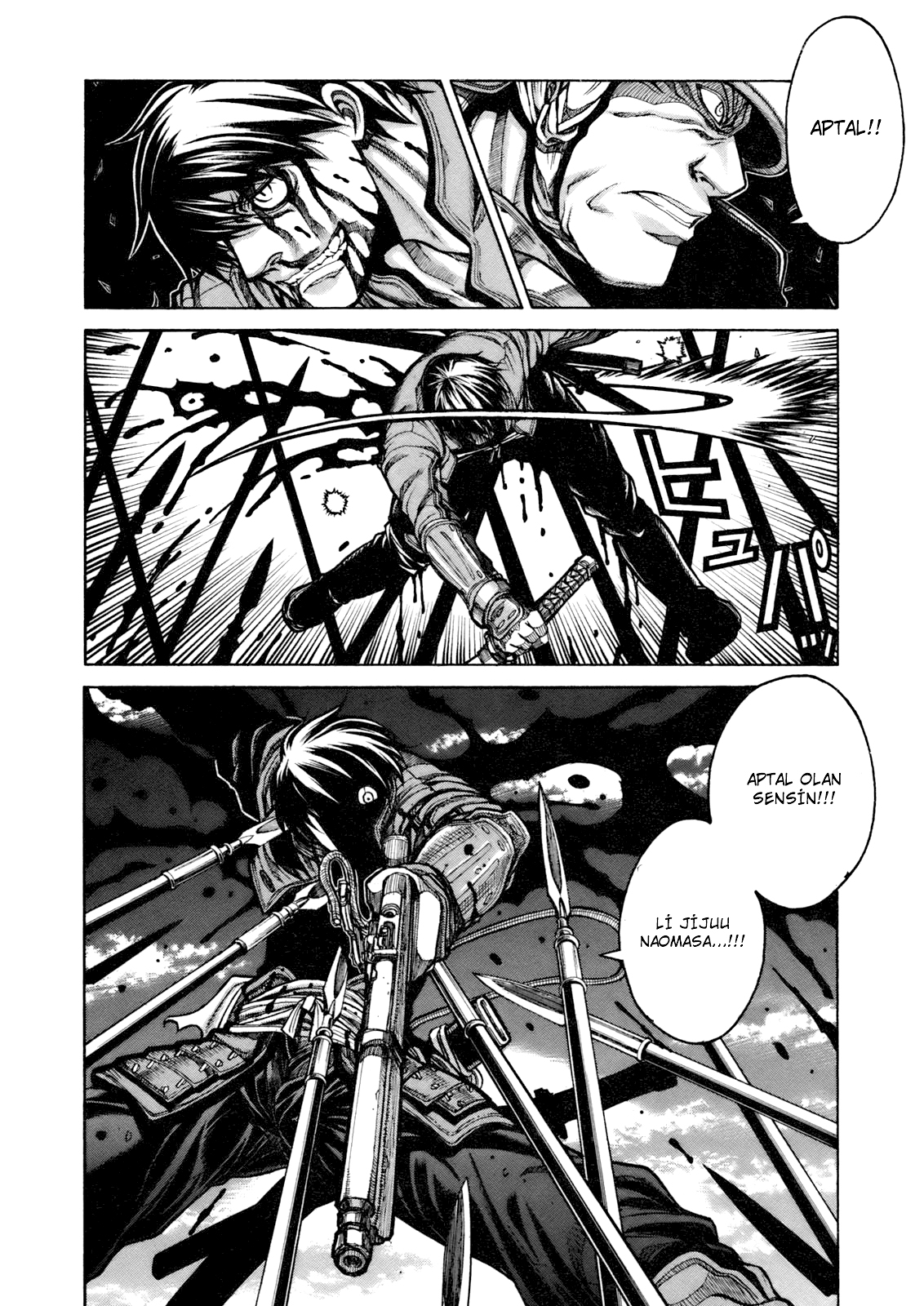 Drifters Vol. 1 Ch. 1 第23页