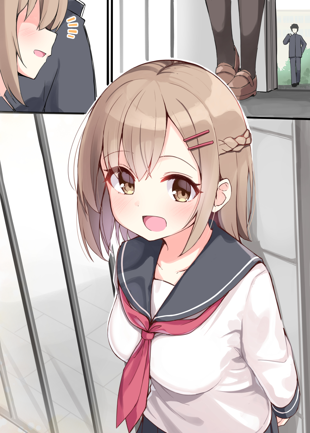 I Want to Have a Childhood Friend Like This! 第3页