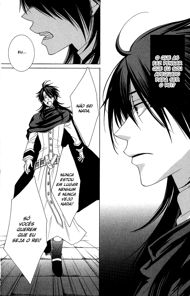 Reimei no Arcana Vol. 1 Ch. 2 第29页