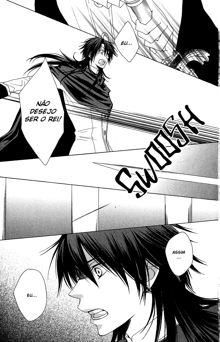 Reimei no Arcana Vol. 1 Ch. 2 第30页