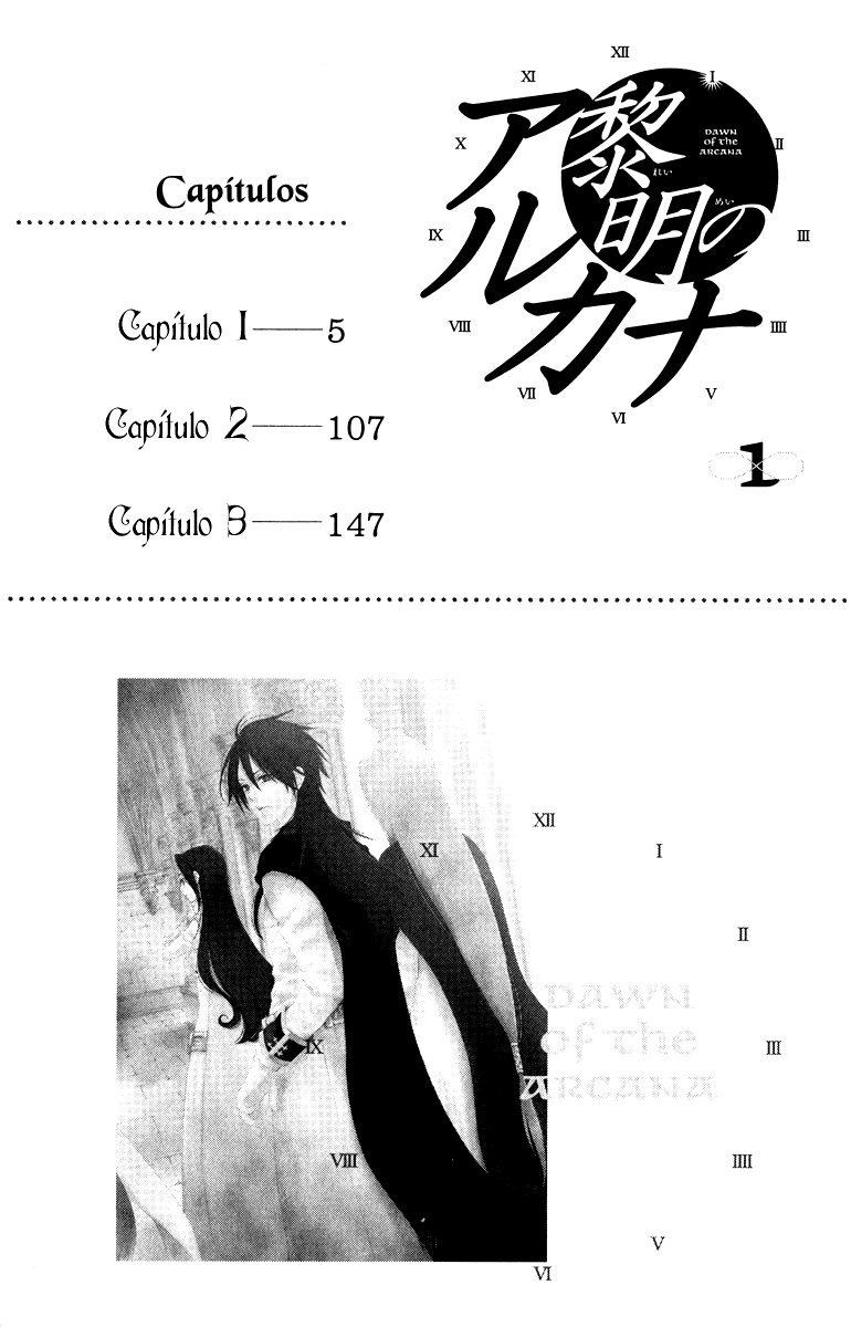 Reimei no Arcana Vol. 1 Ch. 2 第4页