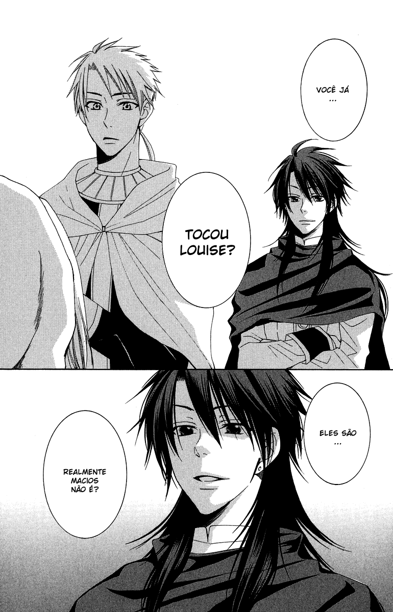 Reimei no Arcana Vol. 1 Ch. 2 第35页