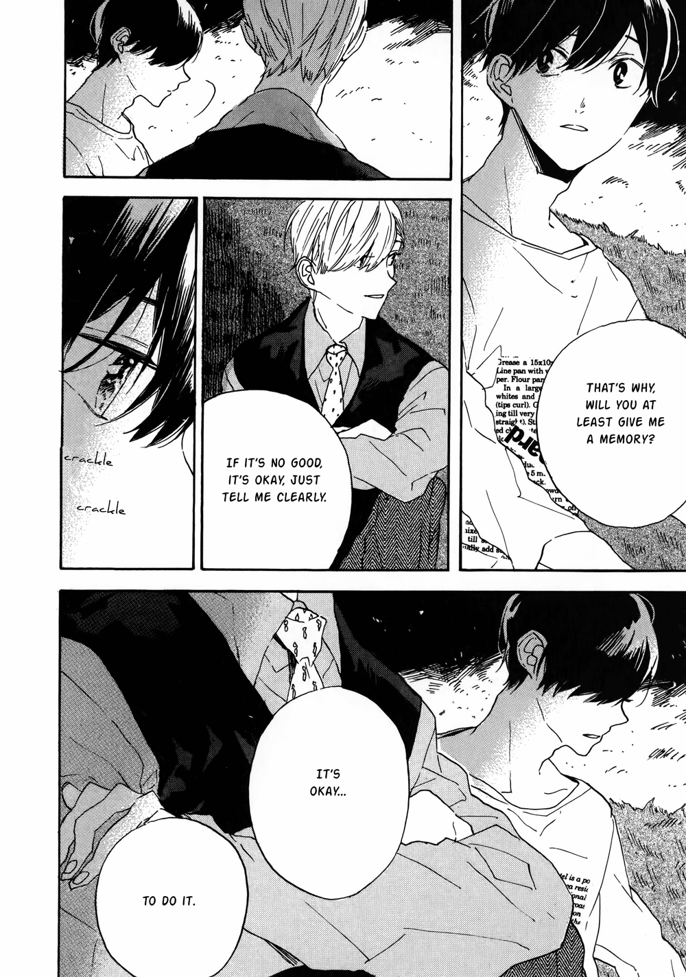 Hearty Ch. 2 第14页