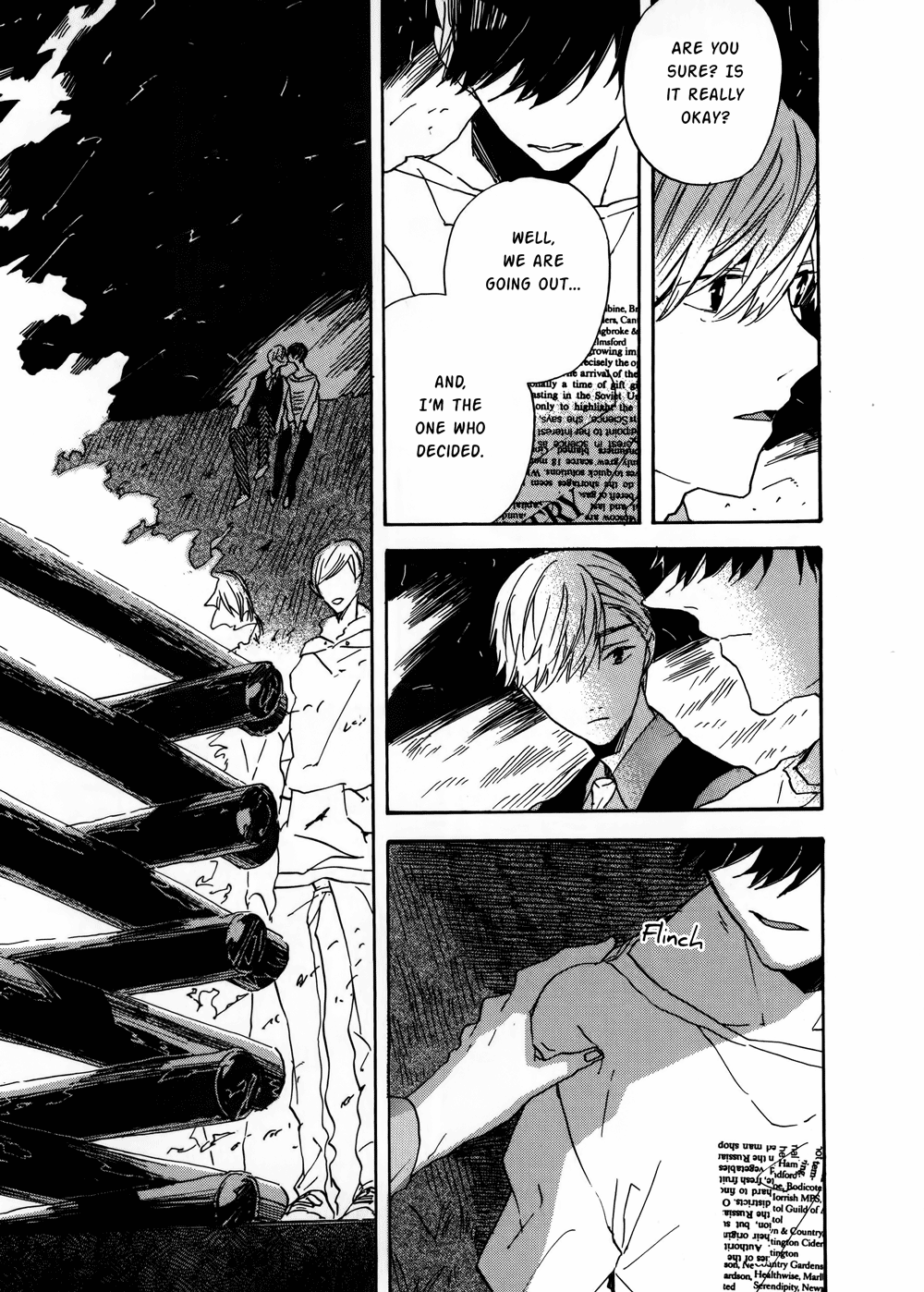 Hearty Ch. 2 第15页