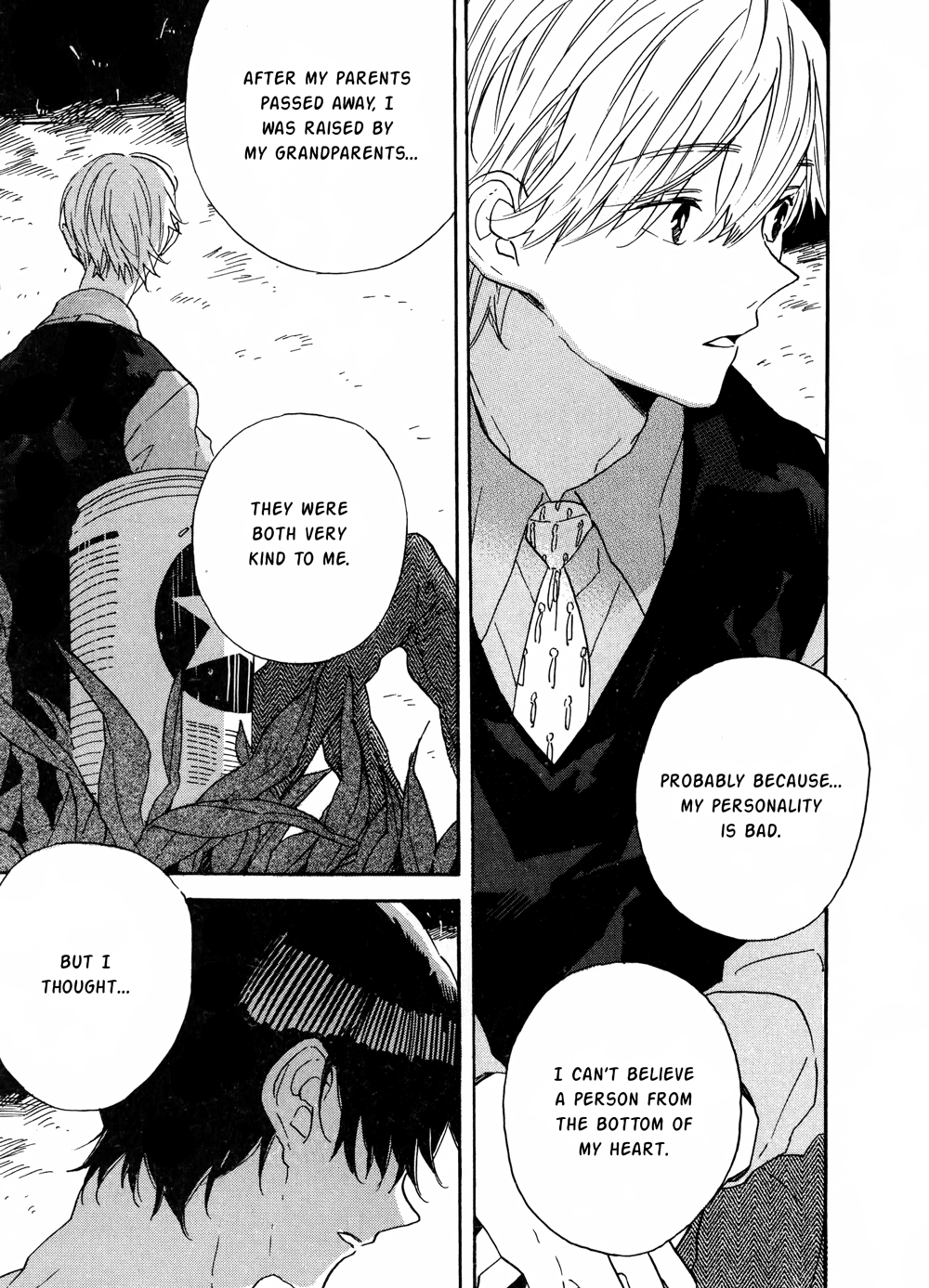 Hearty Ch. 2 第21页