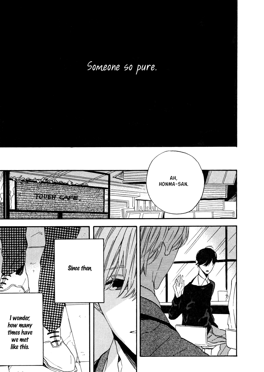 Hearty Ch. 2 第25页