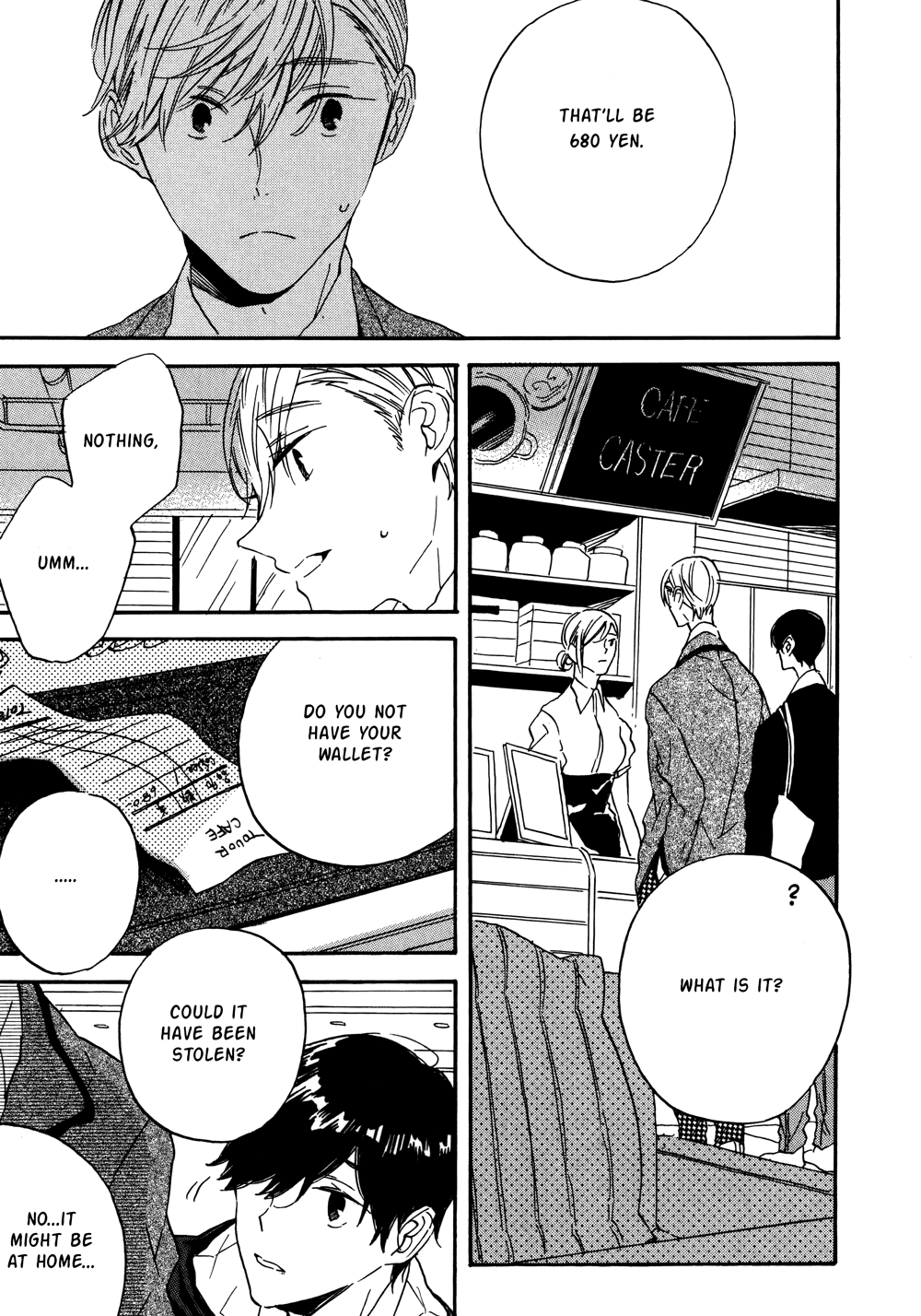 Hearty Ch. 2 第27页