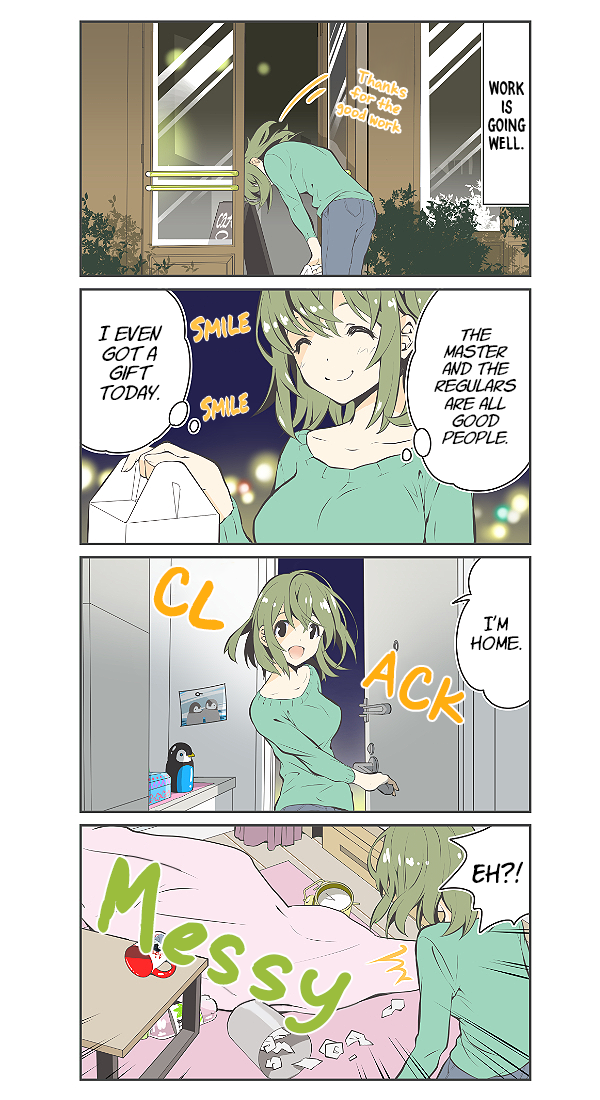 Penpen and Onee-san Furball's Repayment 第1页