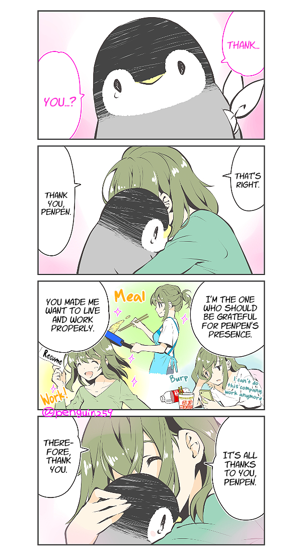 Penpen and Onee-san Furball's Repayment 第6页