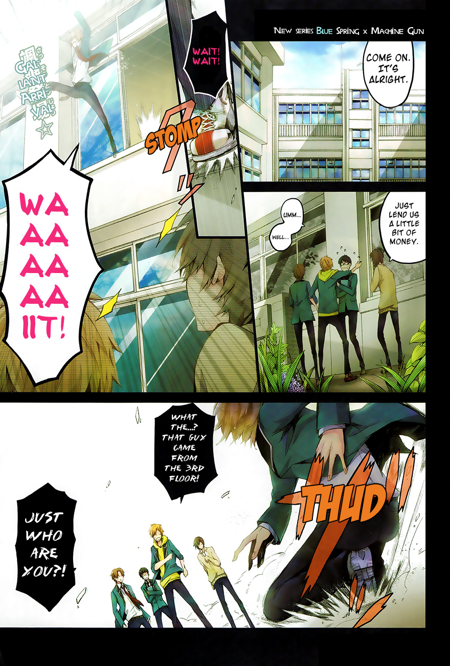 Aoharu x Kikanjuu Vol. 1 Ch. 1 第1页