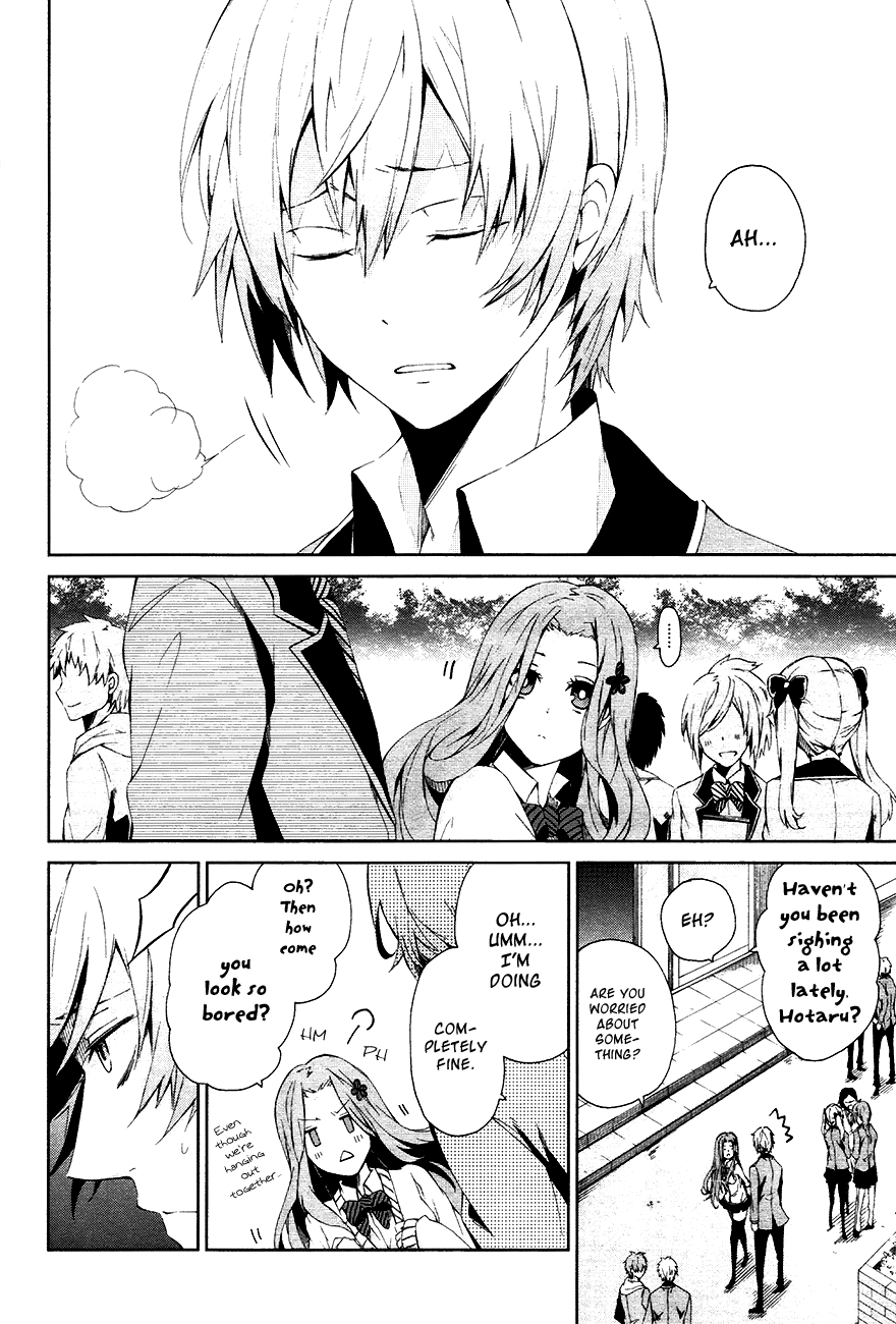Aoharu x Kikanjuu Vol. 1 Ch. 1 第12页