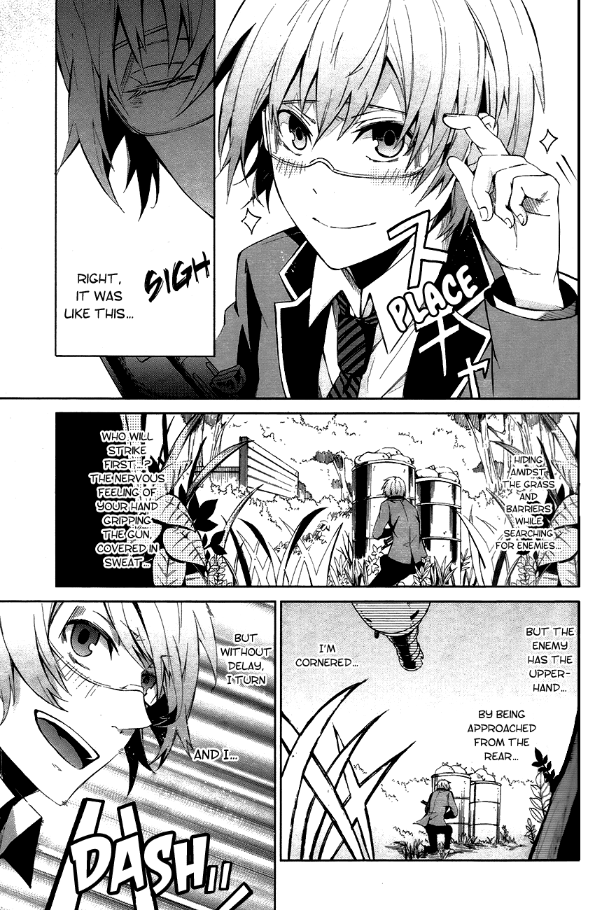 Aoharu x Kikanjuu Vol. 1 Ch. 1 第35页