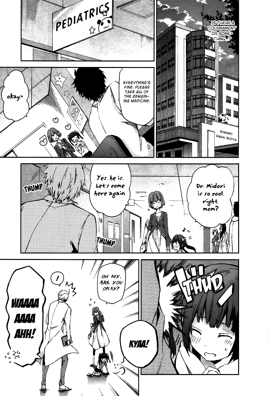 Aoharu x Kikanjuu Vol. 1 Ch. 1 第42页
