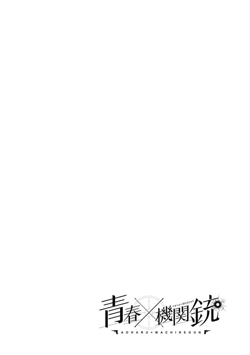 Aoharu x Kikanjuu Vol. 1 Ch. 1 第45页