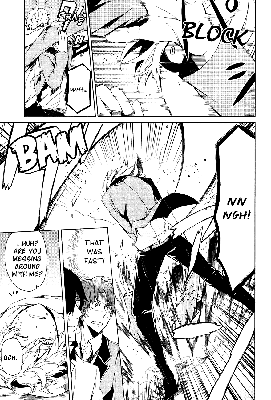 Aoharu x Kikanjuu Vol. 1 Ch. 1 第7页