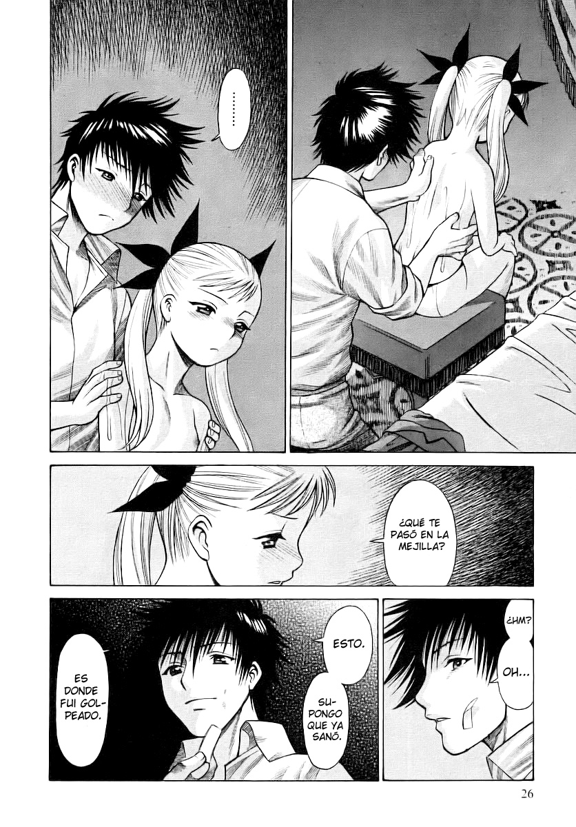 Dance in the Vampire Bund El Pacto 第27页