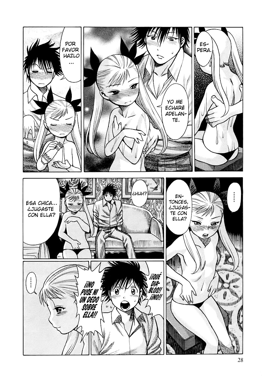 Dance in the Vampire Bund El Pacto 第29页