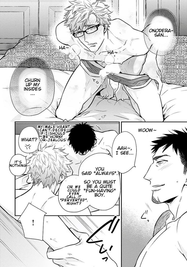 Omae ga Baka o Iidasu Hi ni wa Vol. 1 Ch. 4 第11页