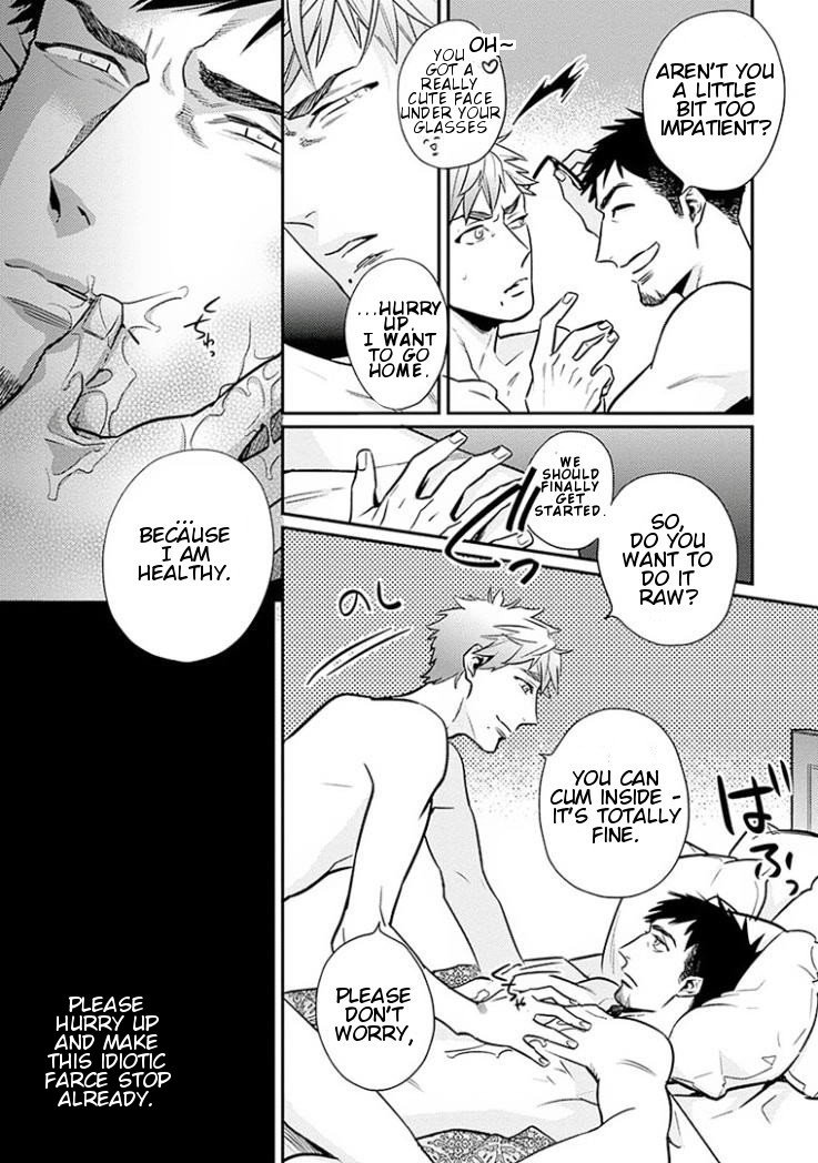 Omae ga Baka o Iidasu Hi ni wa Vol. 1 Ch. 4 第14页