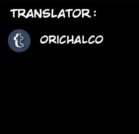 Omae ga Baka o Iidasu Hi ni wa Vol. 1 Ch. 4 第15页