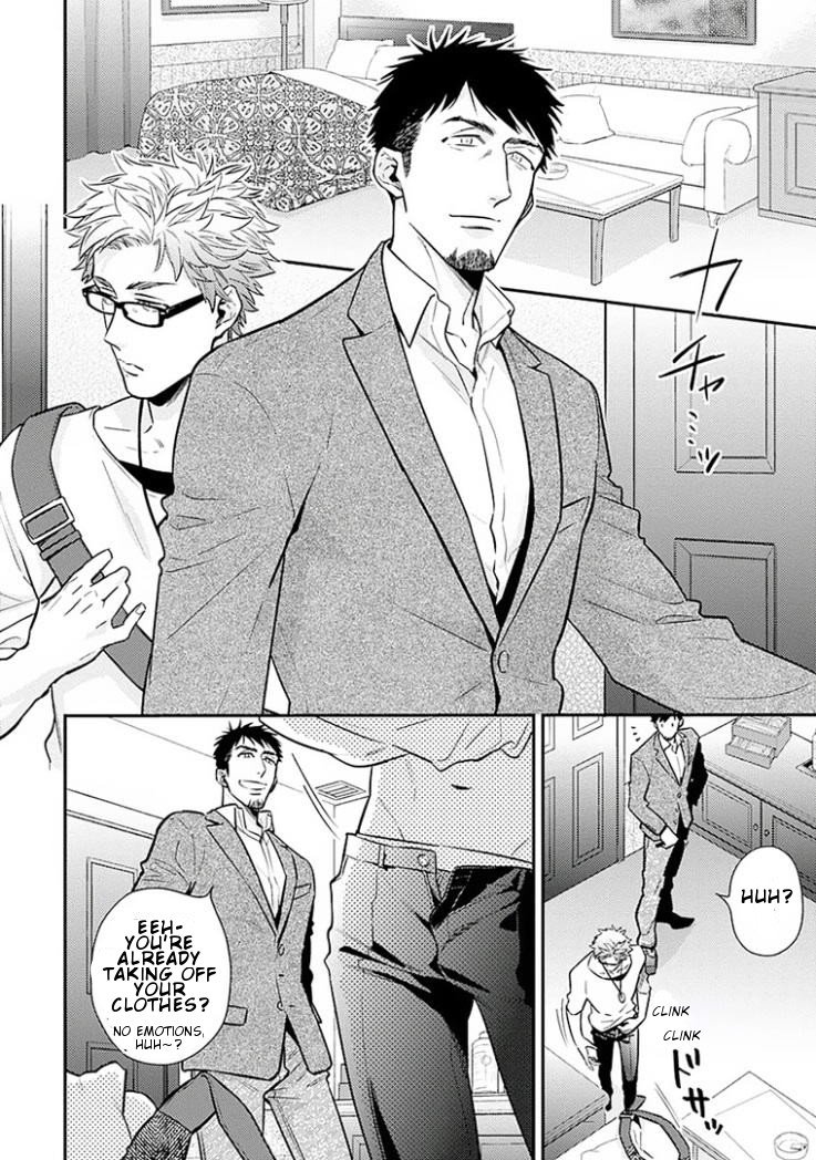 Omae ga Baka o Iidasu Hi ni wa Vol. 1 Ch. 4 第3页