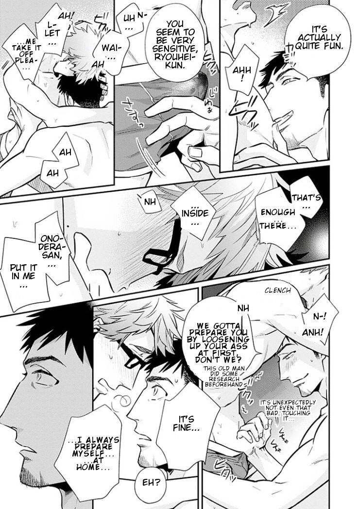 Omae ga Baka o Iidasu Hi ni wa Vol. 1 Ch. 4 第10页