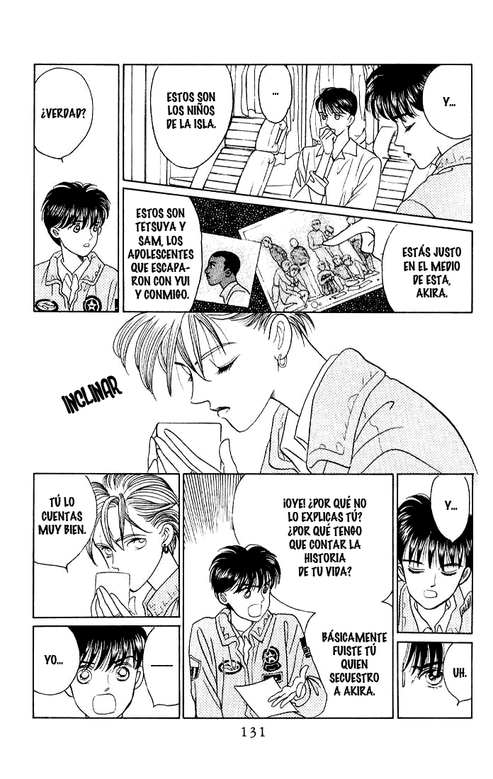 Kaguya Hime Vol. 1 Ch. 4 第16页