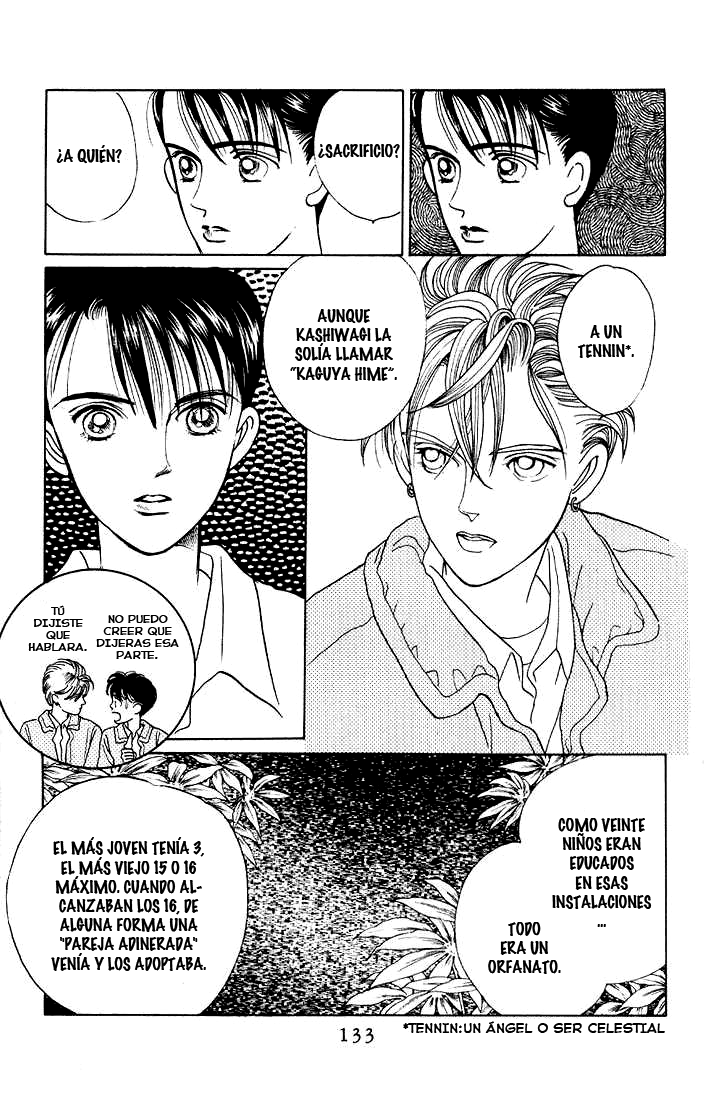 Kaguya Hime Vol. 1 Ch. 4 第18页