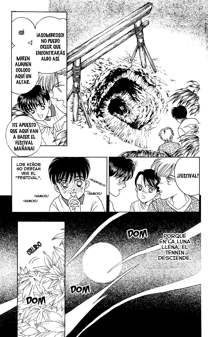 Kaguya Hime Vol. 1 Ch. 4 第20页