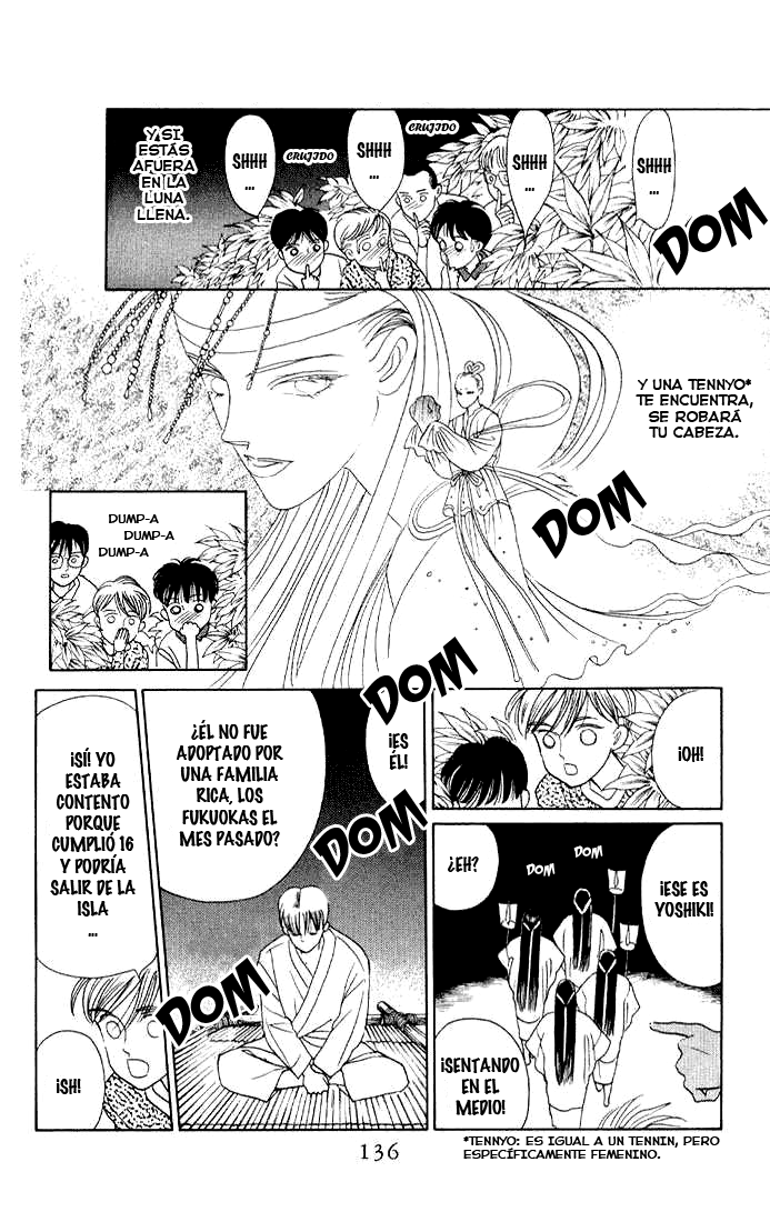 Kaguya Hime Vol. 1 Ch. 4 第21页