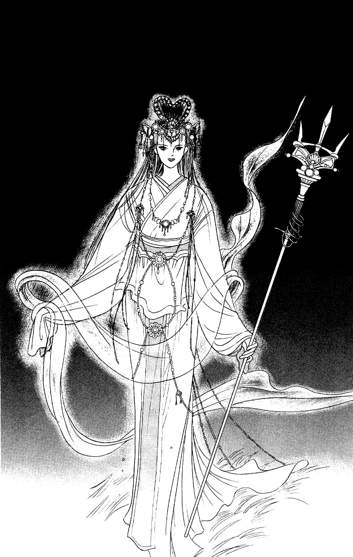 Kaguya Hime Vol. 1 Ch. 4 第24页