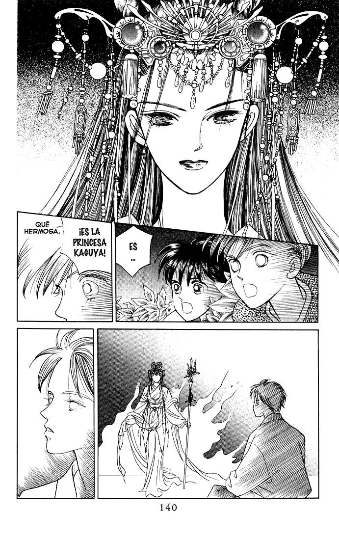 Kaguya Hime Vol. 1 Ch. 4 第25页