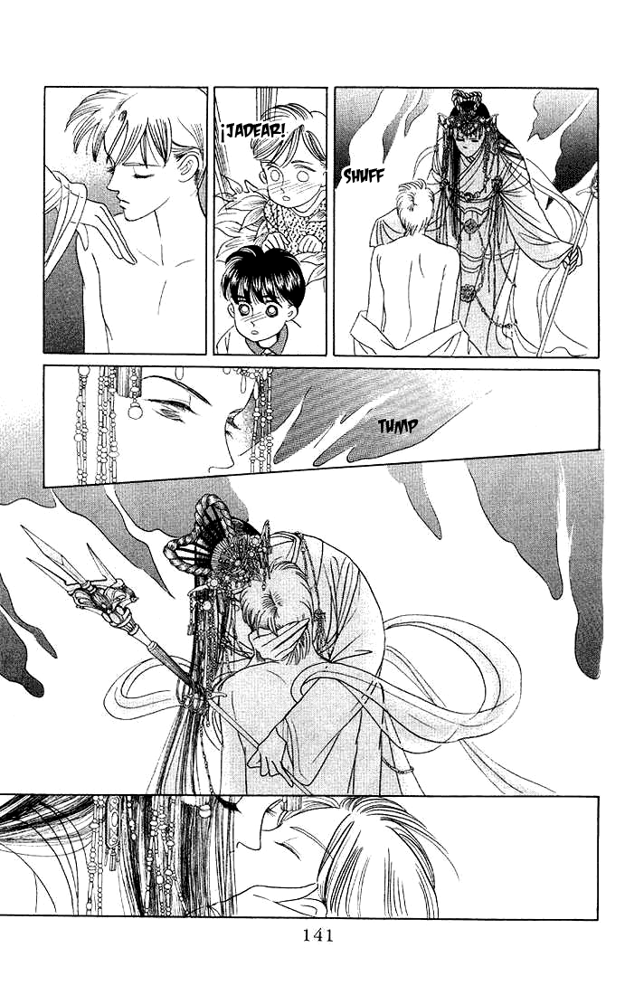 Kaguya Hime Vol. 1 Ch. 4 第26页