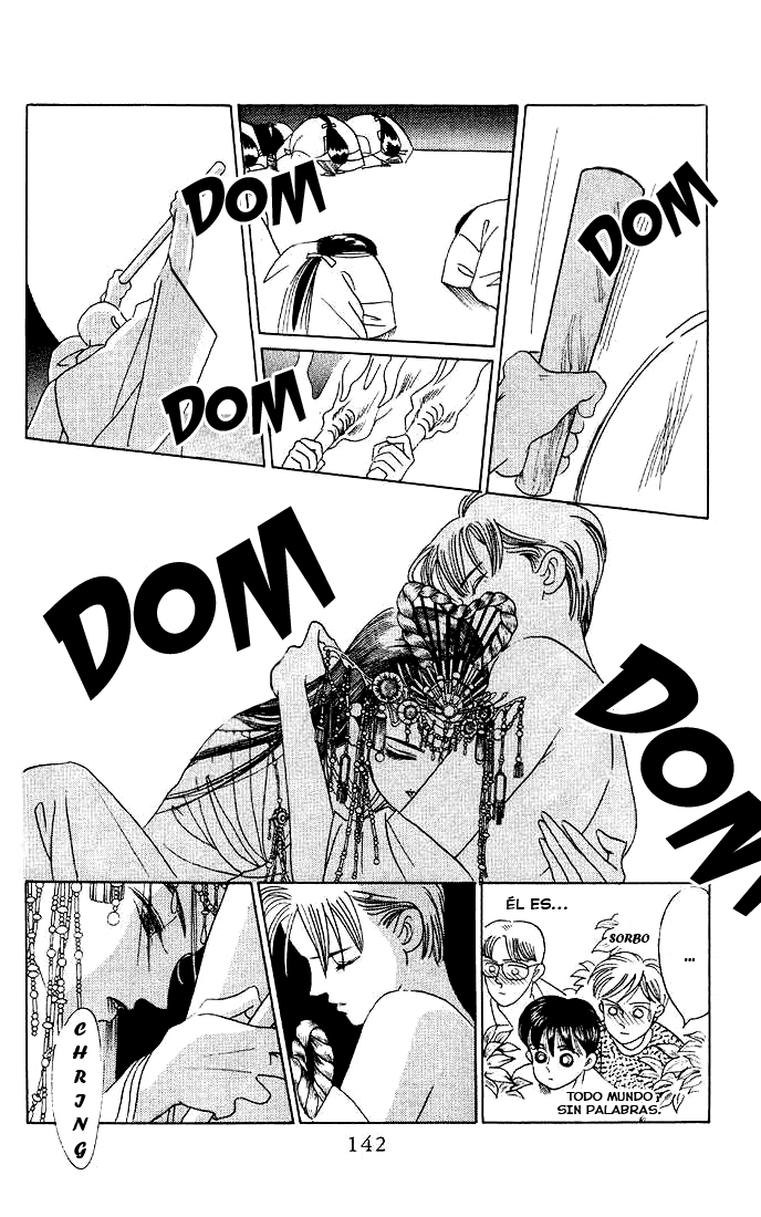 Kaguya Hime Vol. 1 Ch. 4 第27页