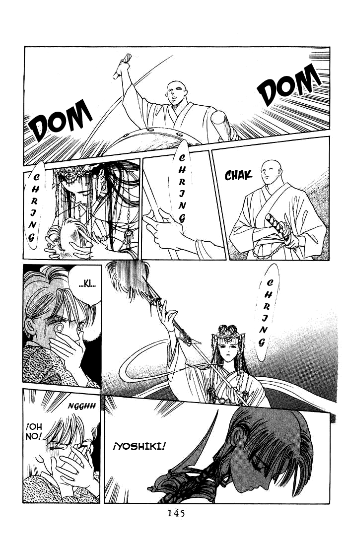Kaguya Hime Vol. 1 Ch. 4 第30页