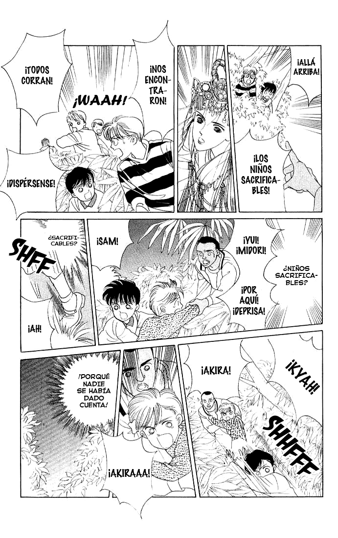 Kaguya Hime Vol. 1 Ch. 4 第32页
