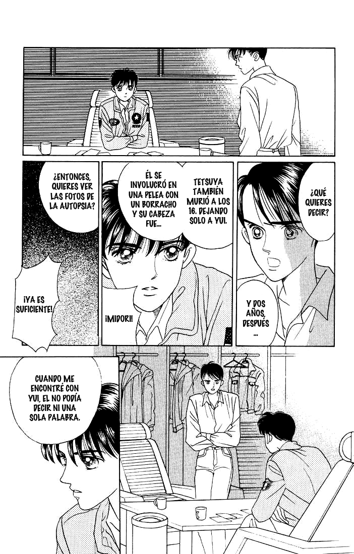 Kaguya Hime Vol. 1 Ch. 4 第38页