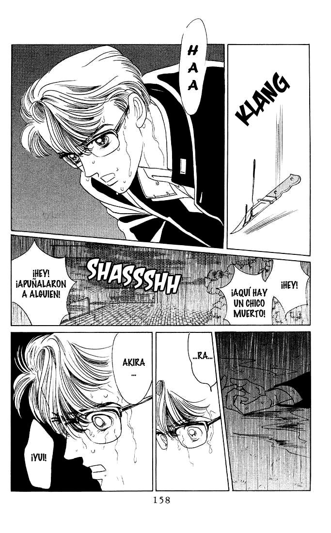 Kaguya Hime Vol. 1 Ch. 4 第43页