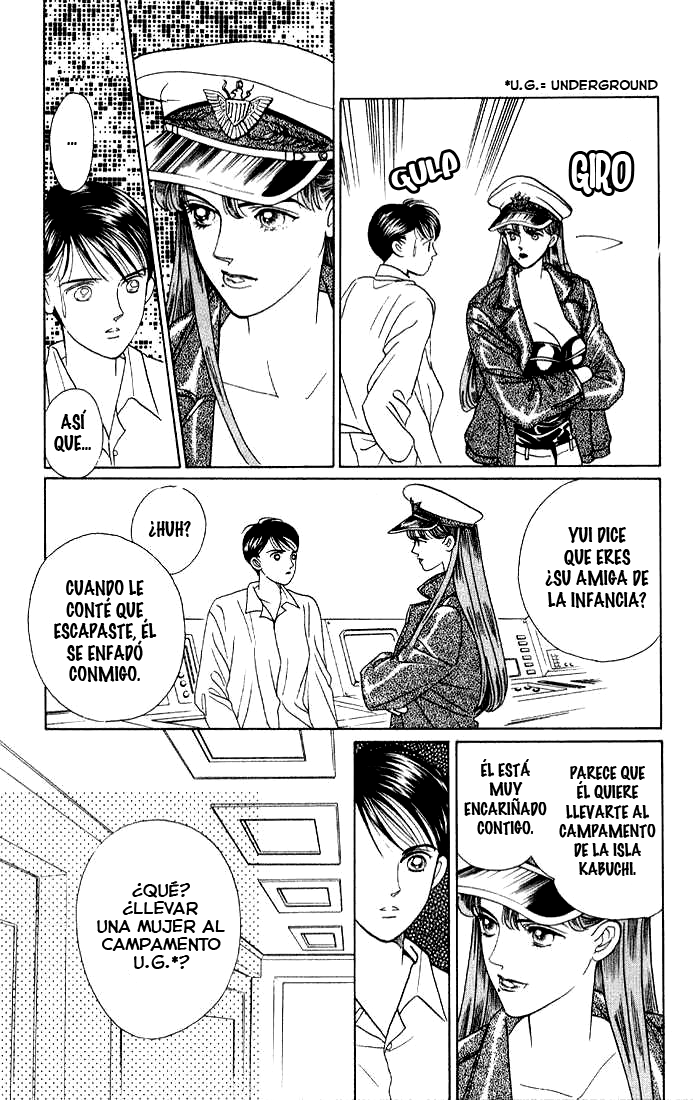 Kaguya Hime Vol. 1 Ch. 4 第8页