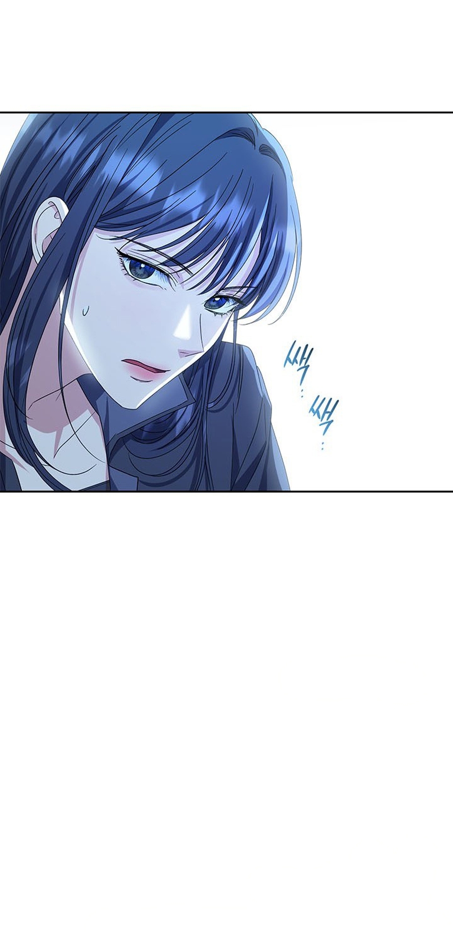 Zenith Vol. 1 Ch. 2 第46页