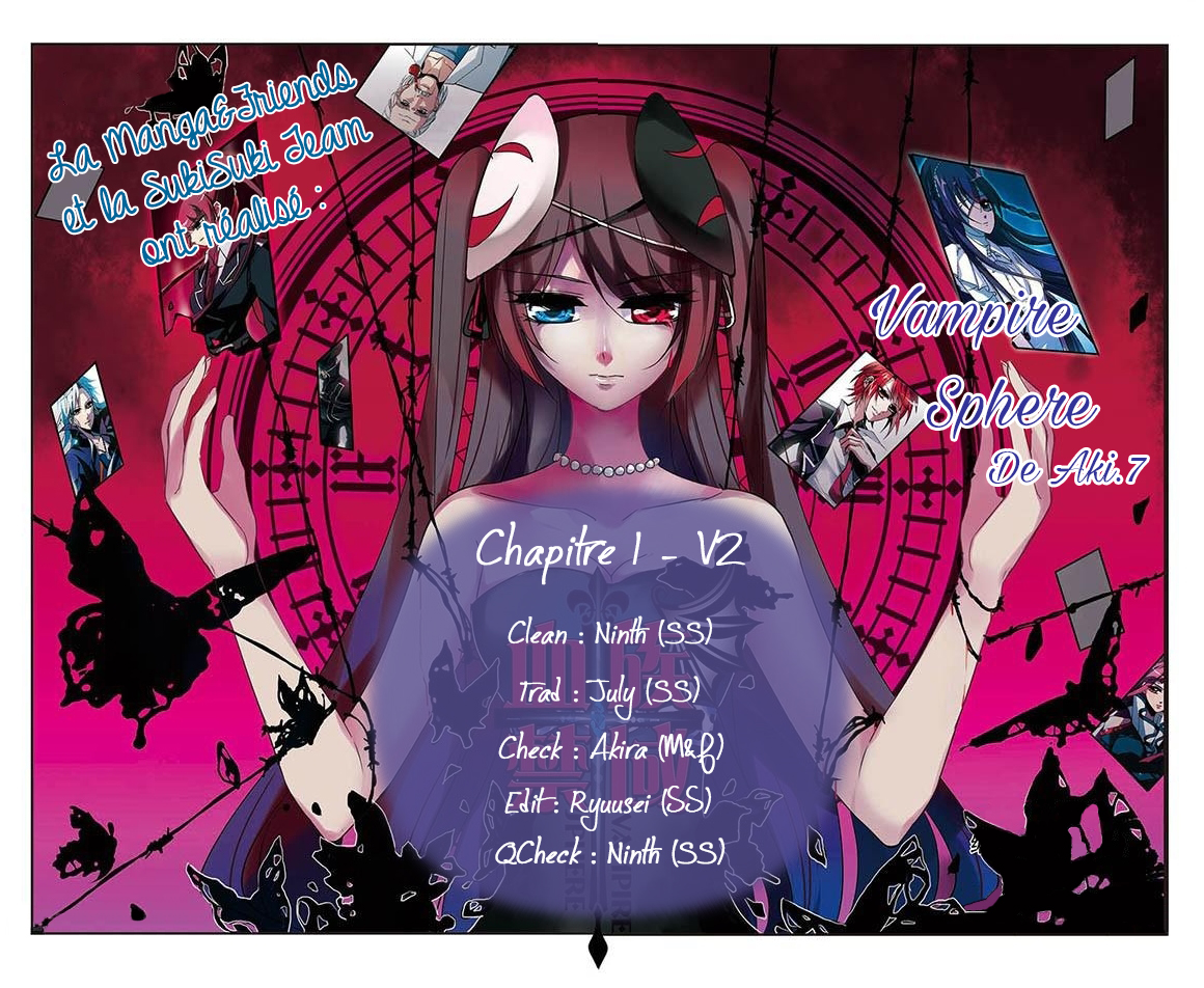 Vampire Sphere Vol. 1 Ch. 1 第1页