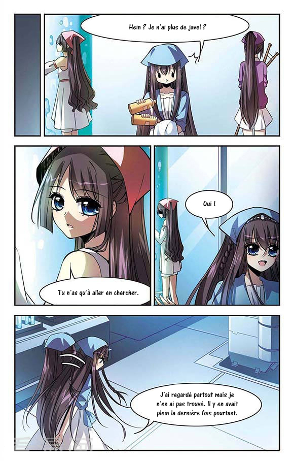 Vampire Sphere Vol. 1 Ch. 1 第22页