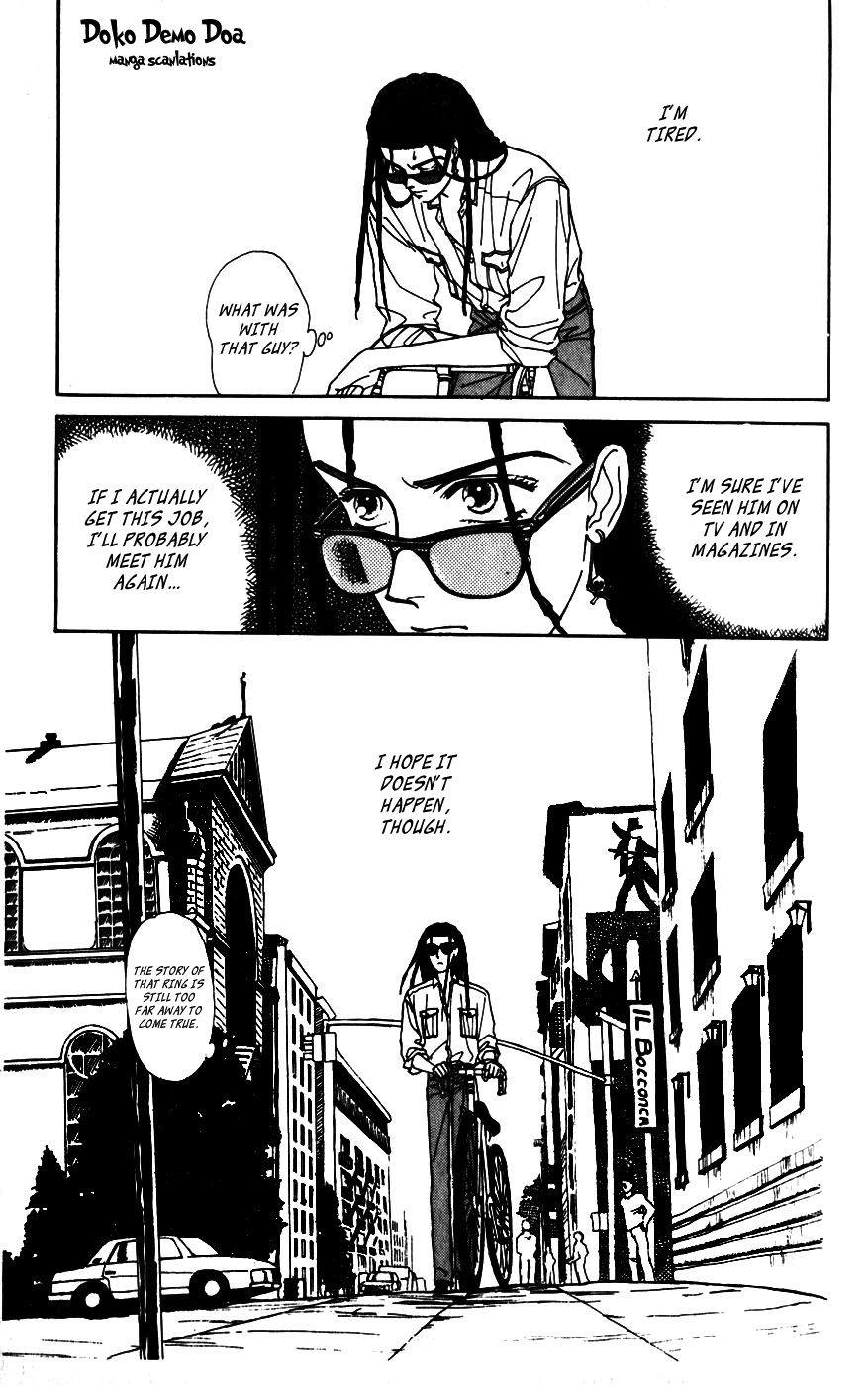 Alexandrite Vol. 1 Ch. 1.2 第30页