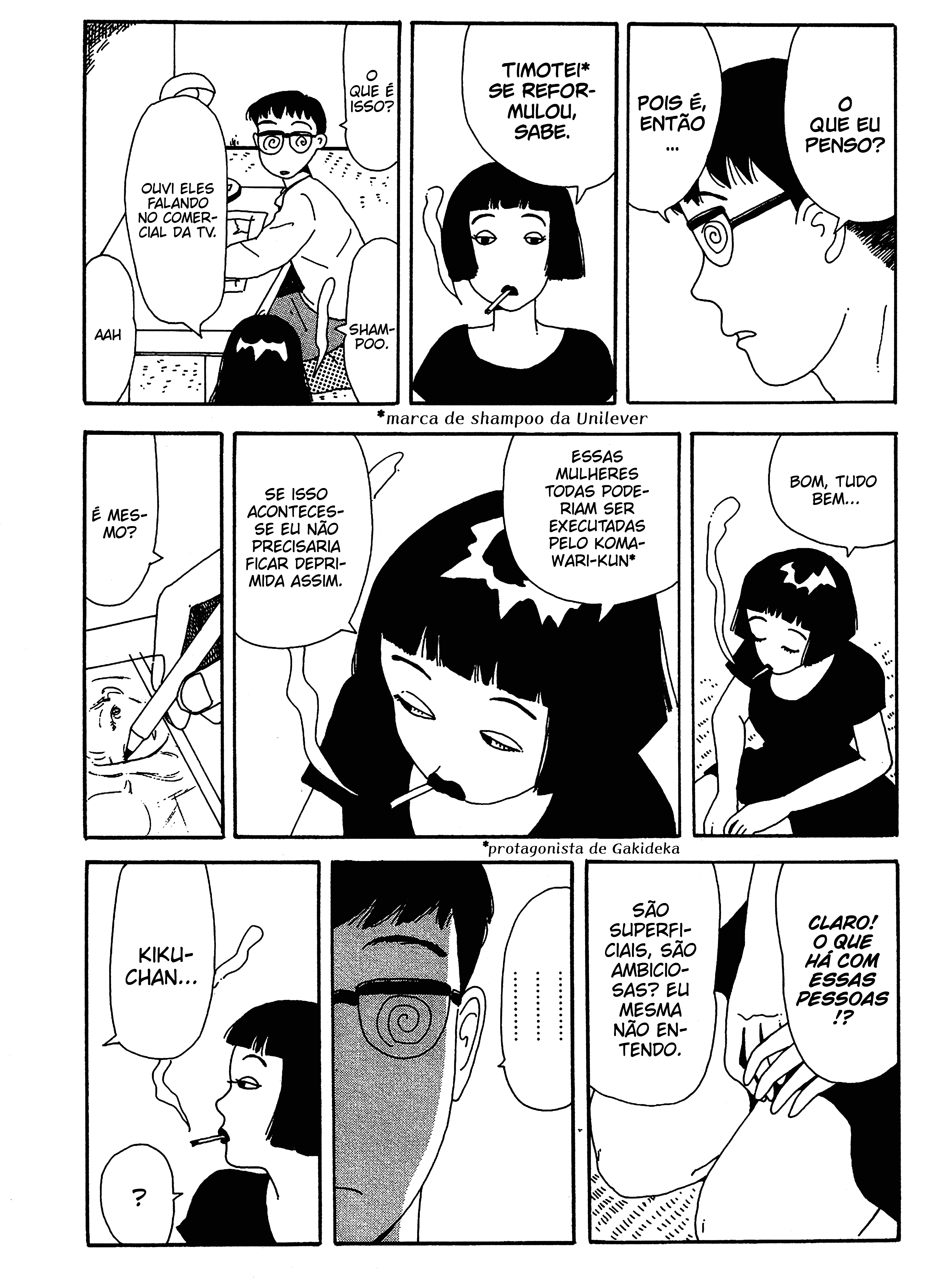 Melodramatic Sasaki Kikuko no Yuutsu 第5页