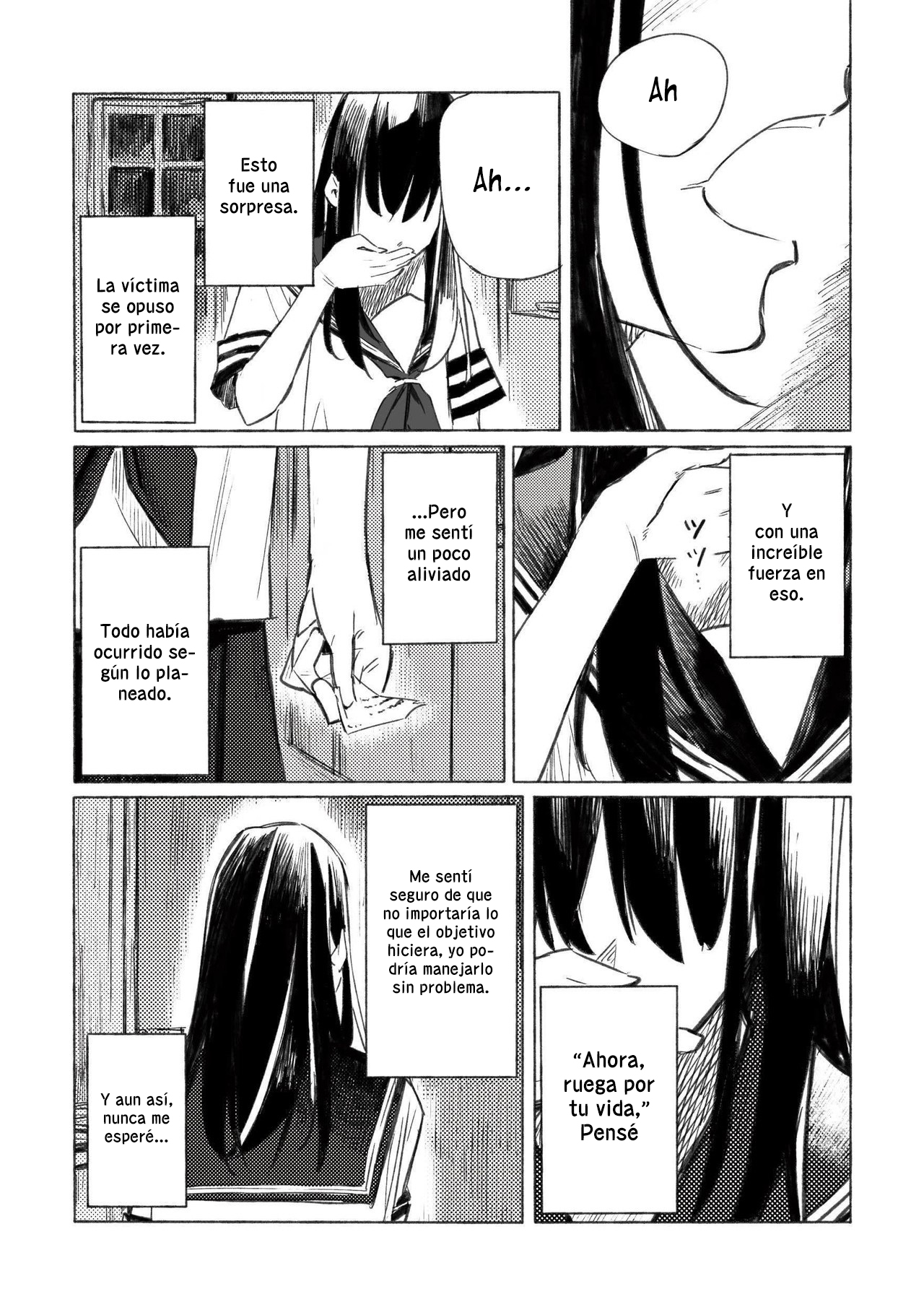 Aozora to Kumorizora ¿Cielo Azul? 第23页