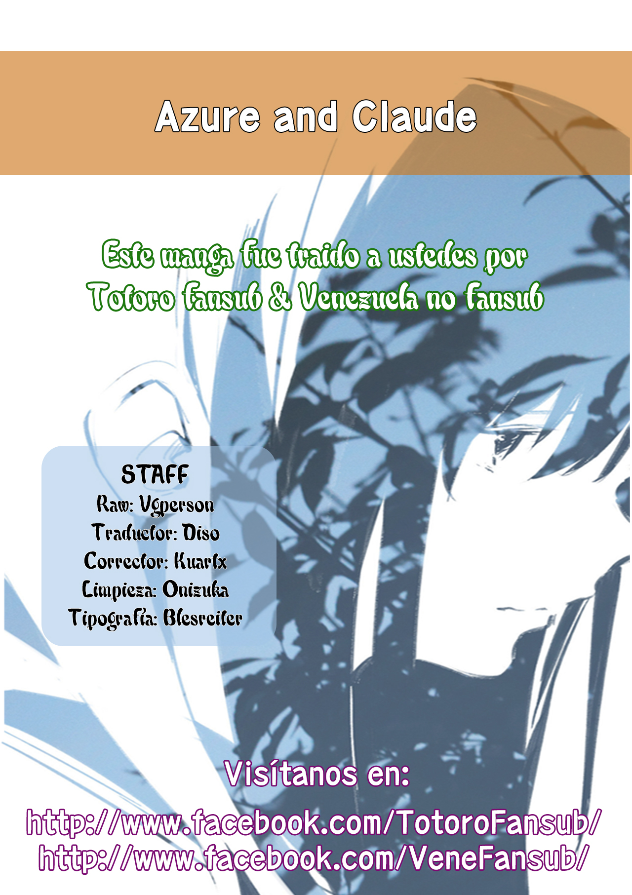 Aozora to Kumorizora ¿Cielo Azul? 第27页