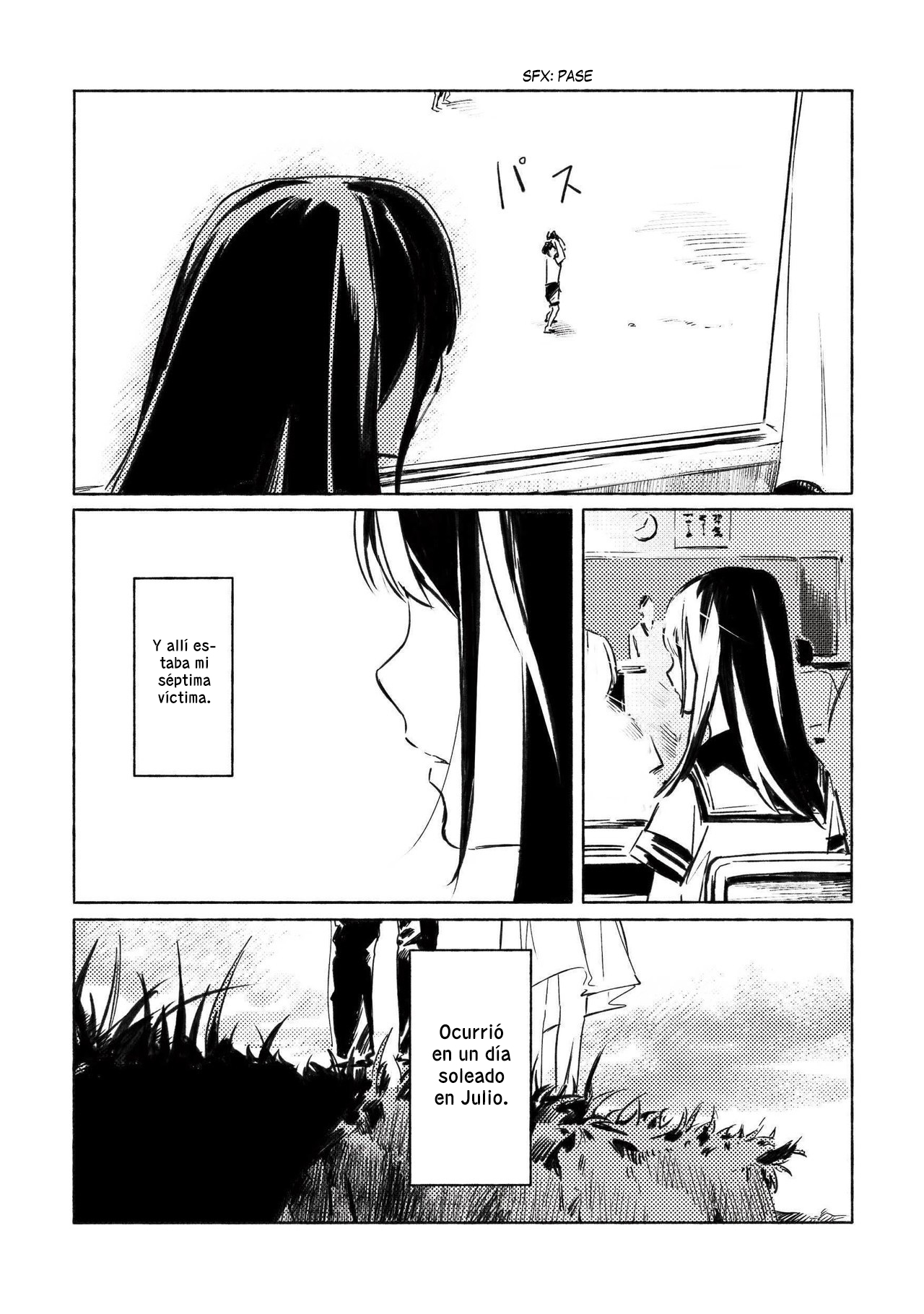 Aozora to Kumorizora ¿Cielo Azul? 第5页