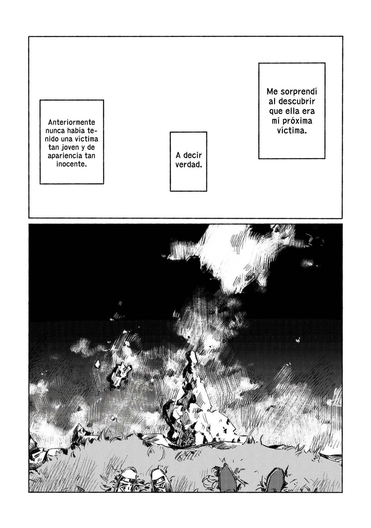 Aozora to Kumorizora ¿Cielo Azul? 第6页