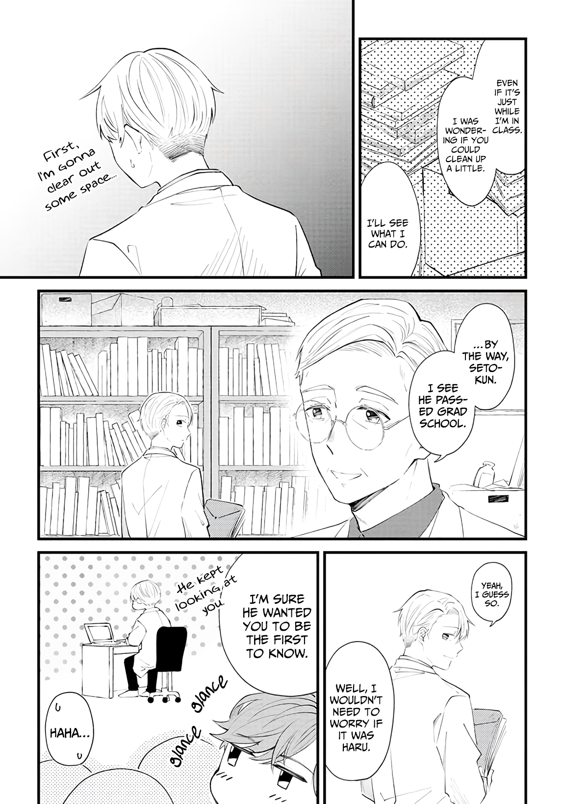 Ten-kun wa Mada Kotae wo Shiranai Ch. 5 第14页