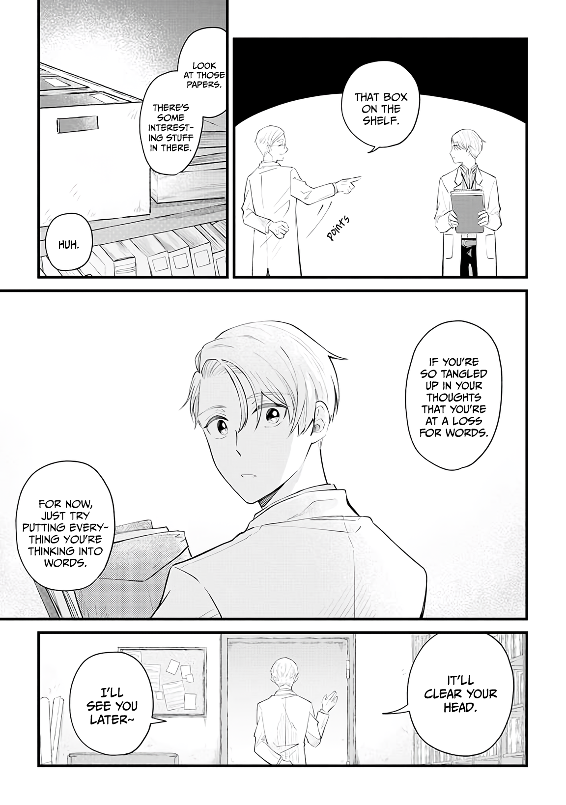 Ten-kun wa Mada Kotae wo Shiranai Ch. 5 第16页